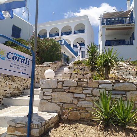 Corali Hotel Писо-Ливади Экстерьер фото